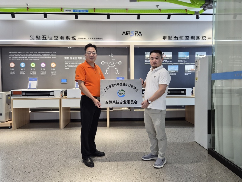 微信圖片_20250930094624_5_77.jpg 微信圖片_20250930094624_5_77.jpg